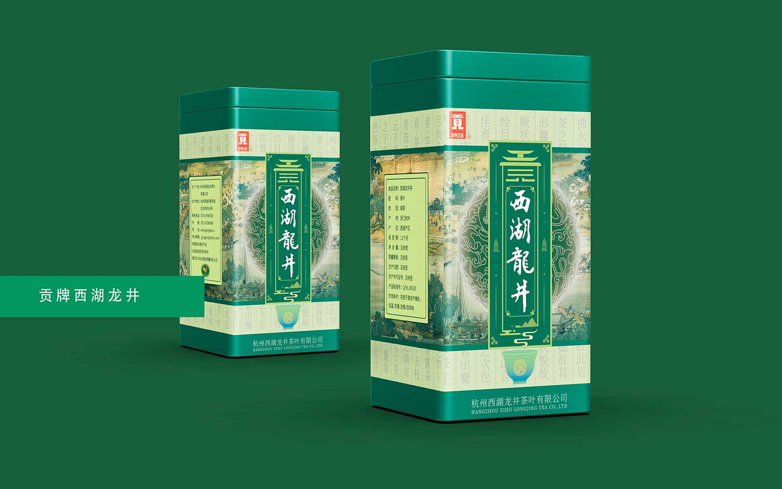 品牌戰(zhàn)略咨詢-清楚認知品牌戰(zhàn)略