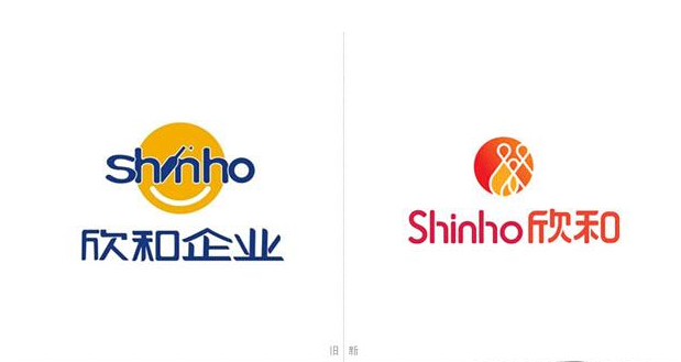 欣和企業(yè)新logo設(shè)計(jì)開啟飲食新生態(tài)