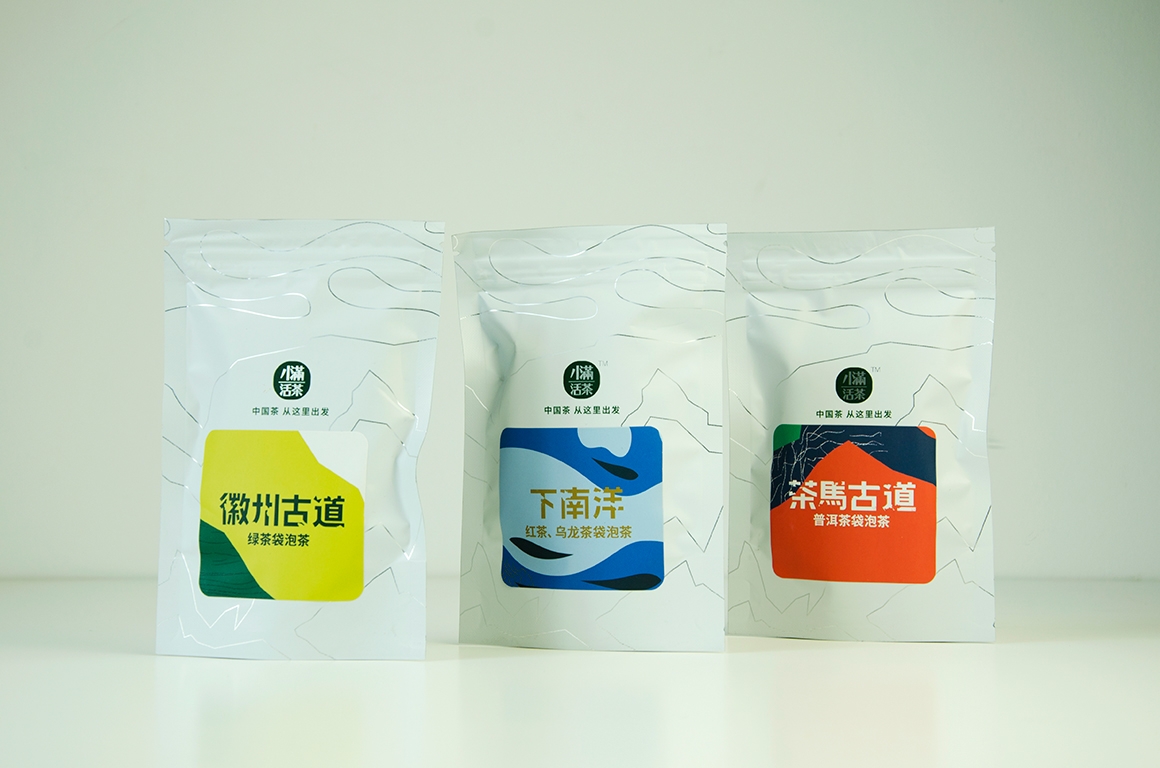 無線袋泡茶包裝盒設(shè)計(jì)，老茶商們的拼搏精神