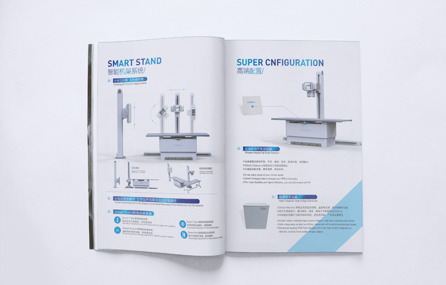 醫(yī)療企業(yè)宣傳冊(cè)策劃設(shè)計(jì)