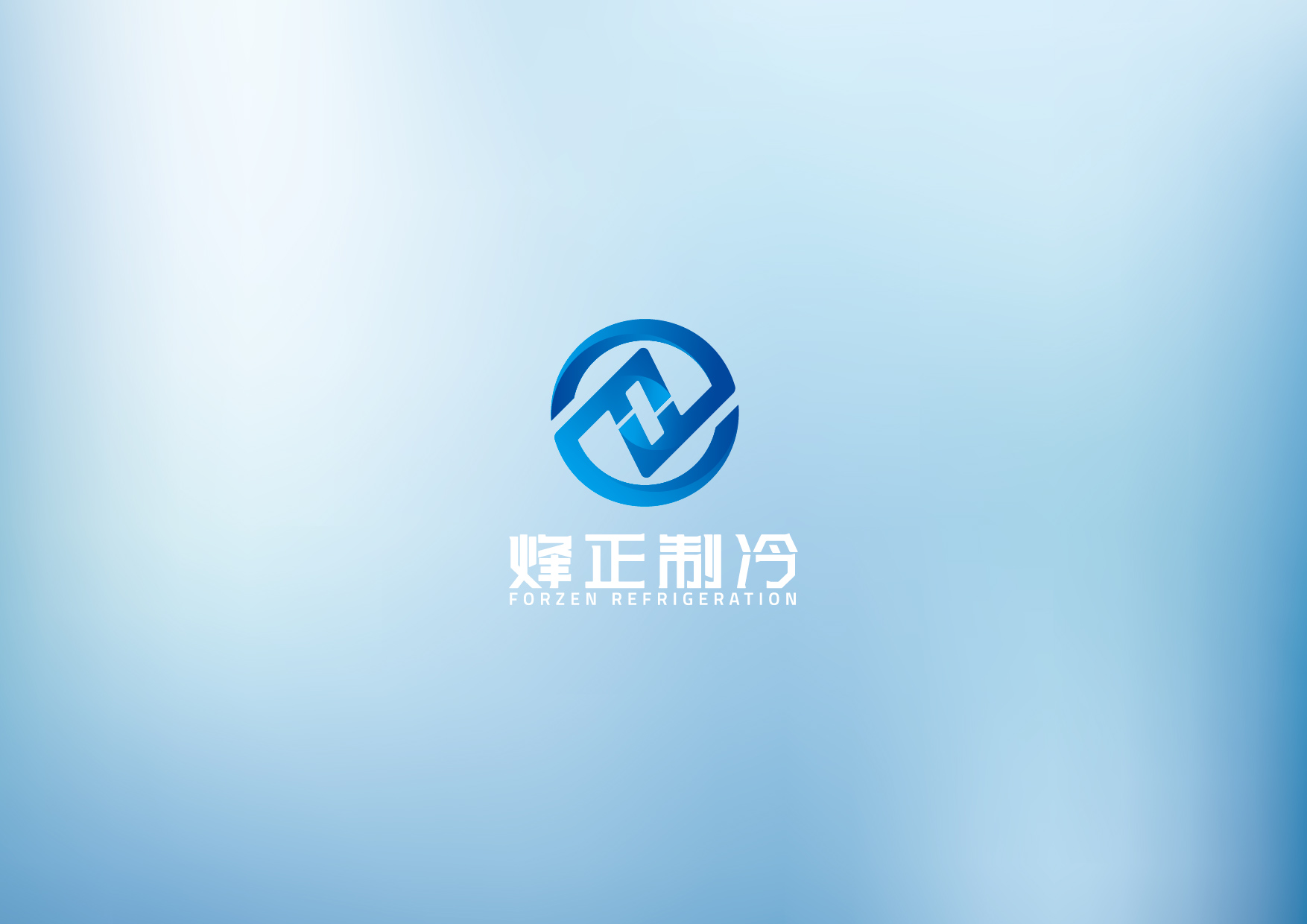 很多次稿的logo設(shè)計